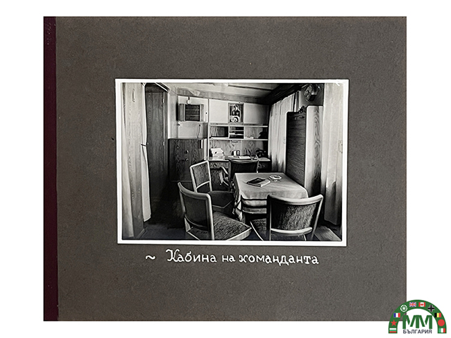 Български фотоалбум на дунавския кораб „Цар Борис III“ - page 24