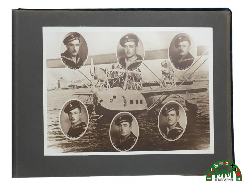 Album photos marine царски български