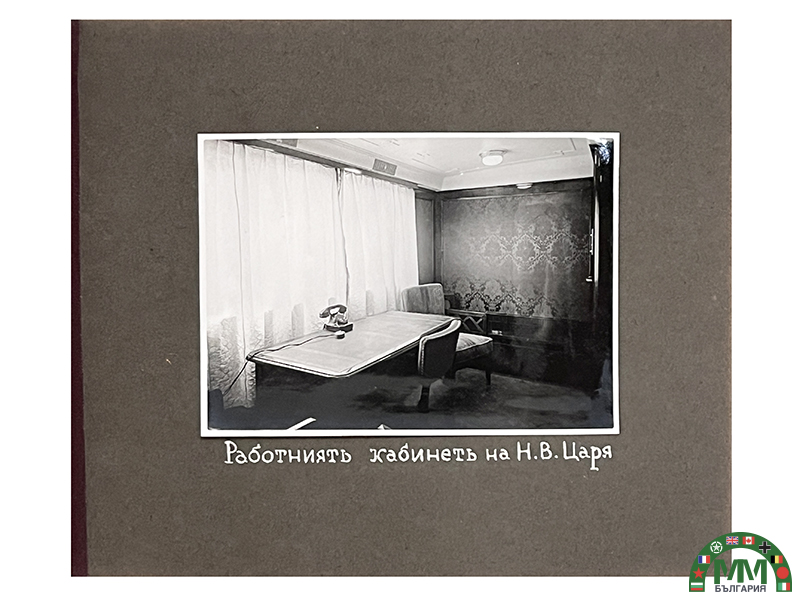 Български фотоалбум на дунавския кораб „Цар Борис III“