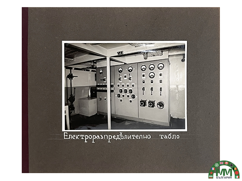 Български фотоалбум на дунавския кораб „Цар Борис III“