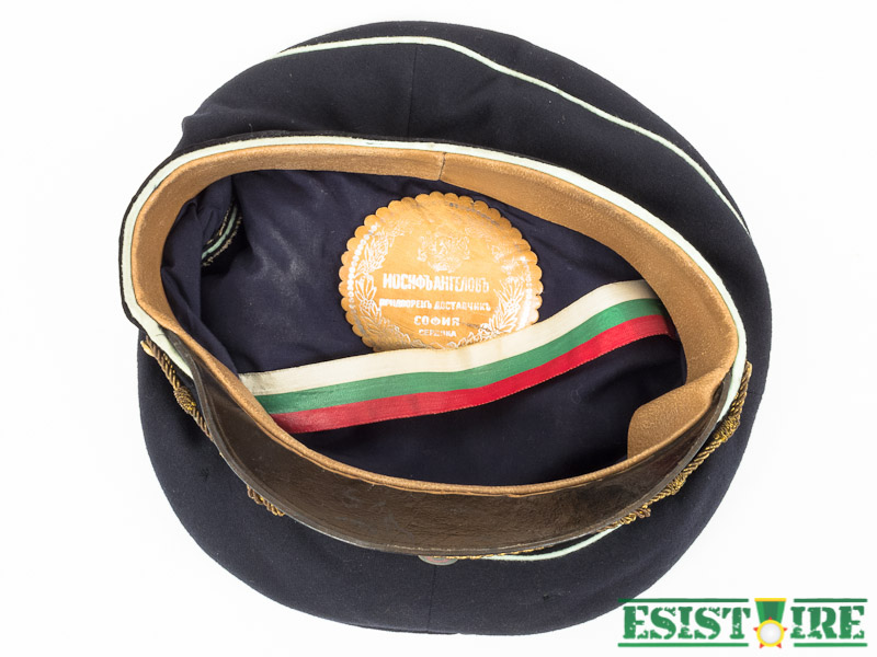 Шапка service travail царски български