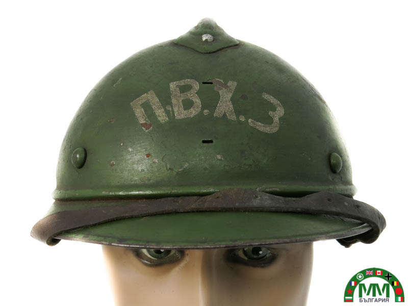 Casque български M. 15 Adrian de défence passive