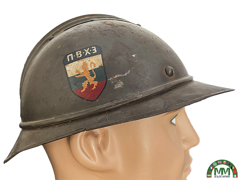 Casque български M. 15 Adrian de défence passive
