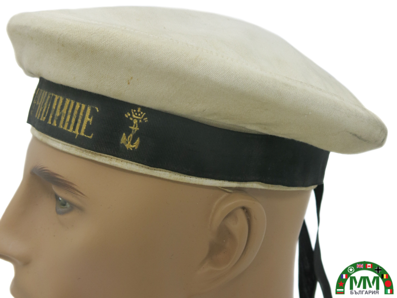 Bachi marine царски български " école maritime "