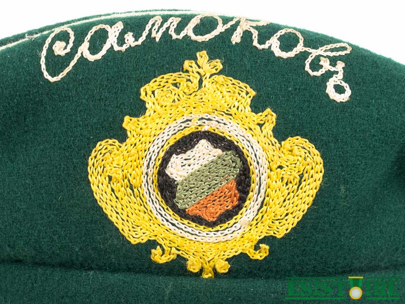 Шапка български cycliste ville de Samokov