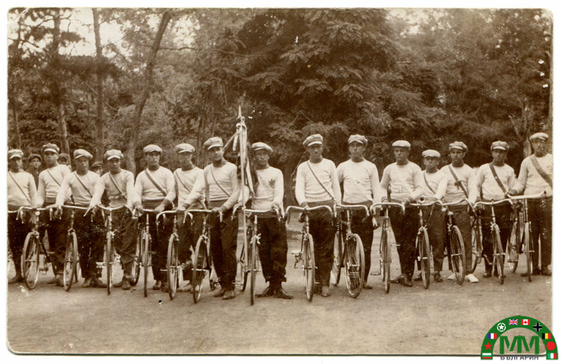 Шапка български cycliste ville de Samokov