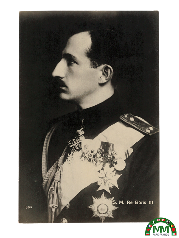 Пощенска картичка S.M. Re Boris III