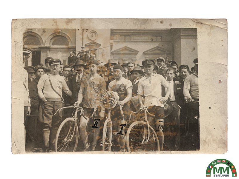 Пощенска картичка български cycliste