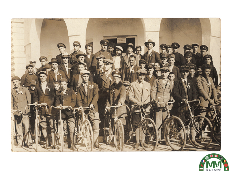 Пощенска картичка български cycliste