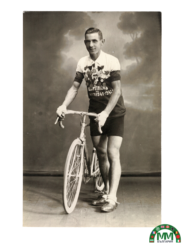 Пощенска картичка български cycliste