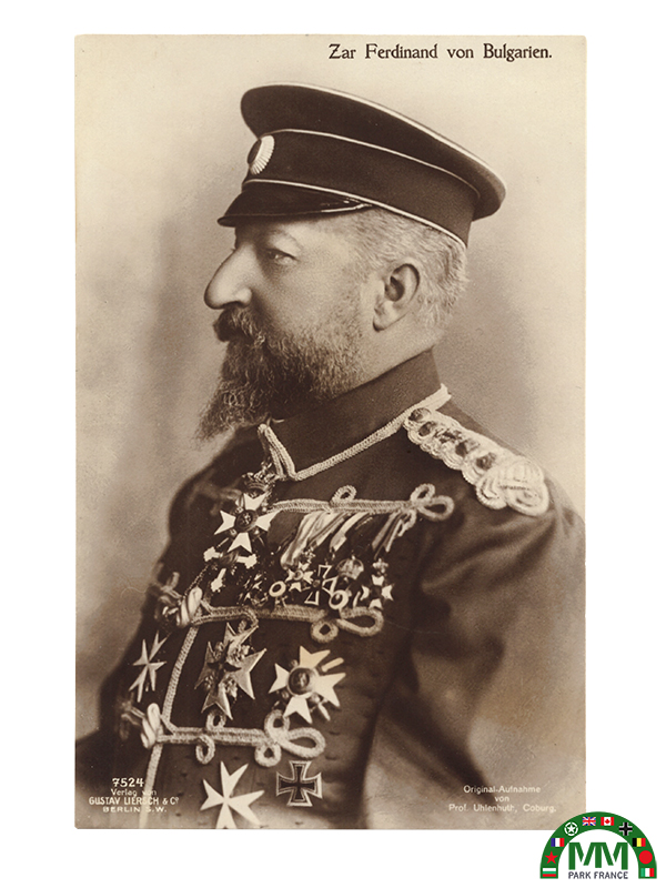 Пощенска картичка Ferdinand 1er en uniforme Garde-Royale български