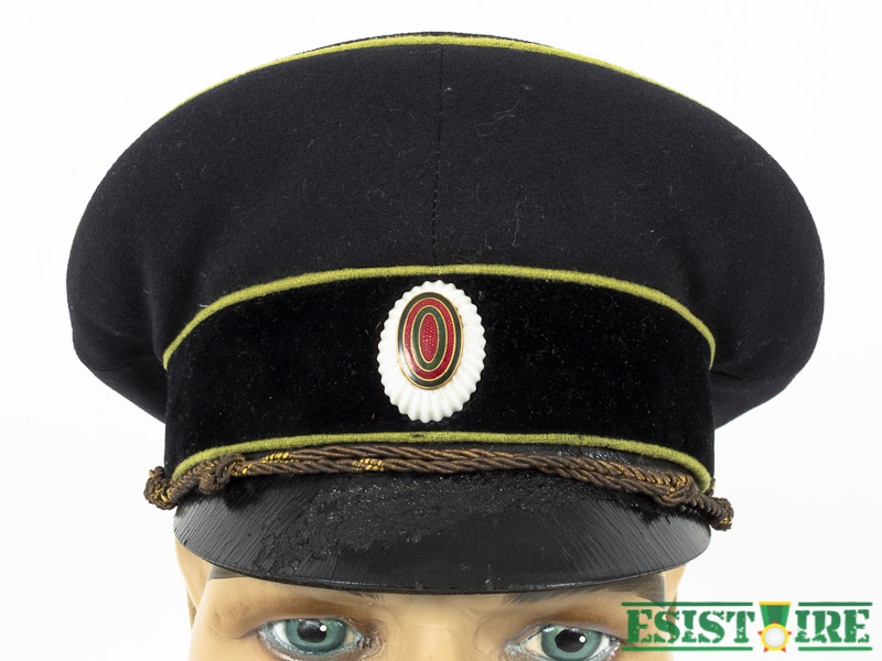 Шапка sortie service travail царски български