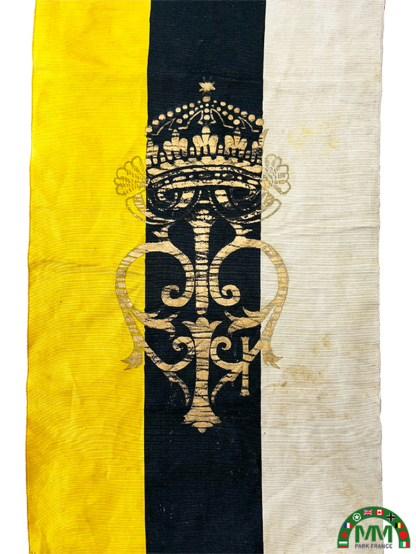 Drapeau ruban български