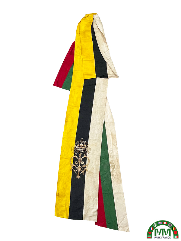 Drapeau ruban български