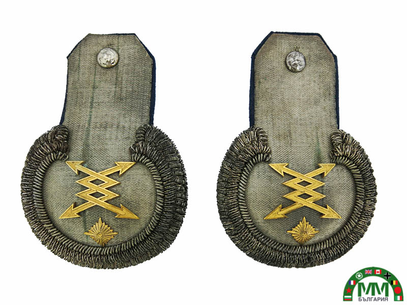 Epaulettes българскиs télégraphe sous-lieutenant