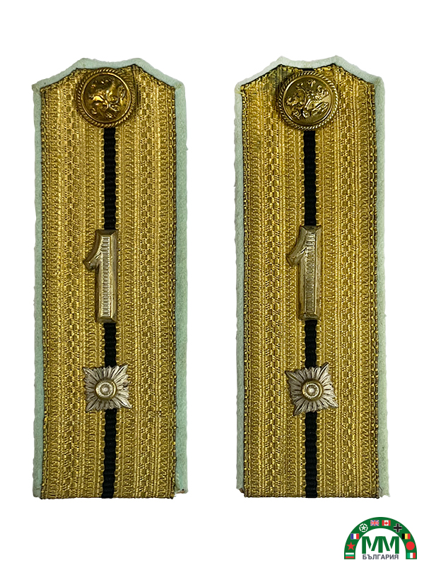 Epaulettes българскиs Service National du Travail