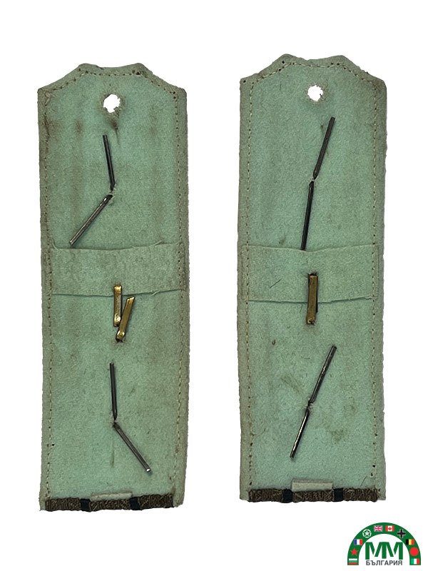 Epaulettes българскиs Service National du Travail