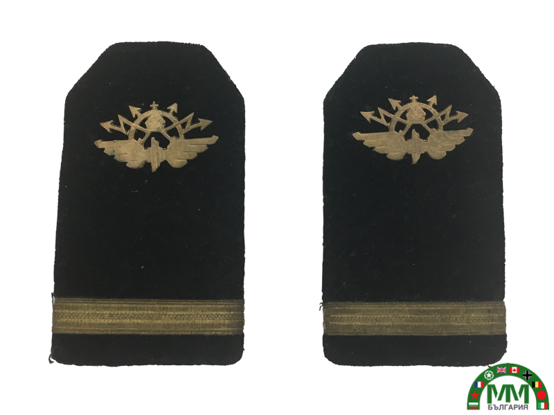 Знак B.D.J. chemins de fer българскиs