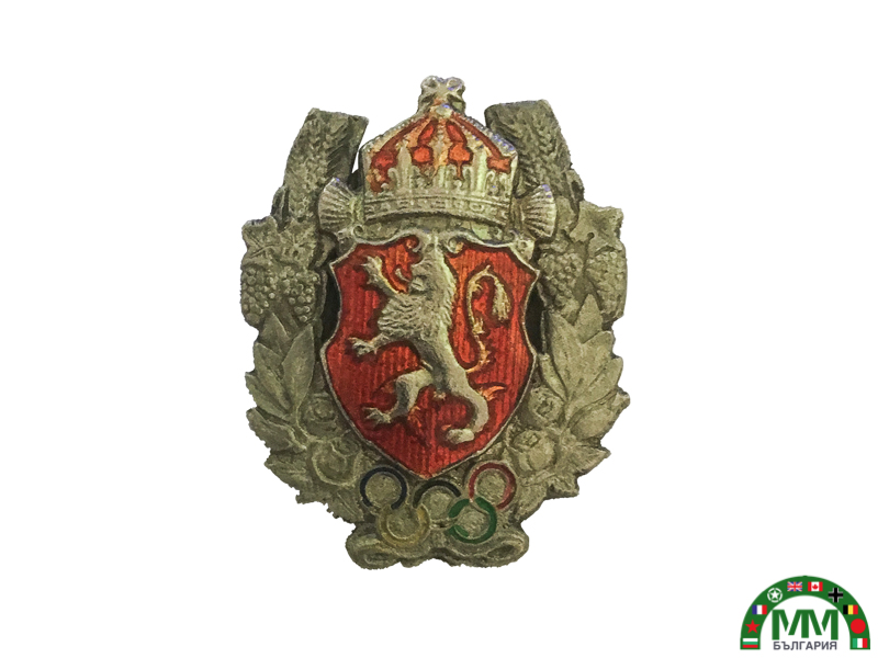 Знак български Jeux Olympiques