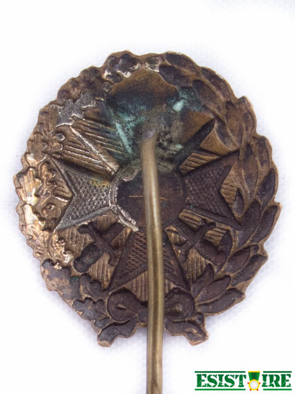 Знак български