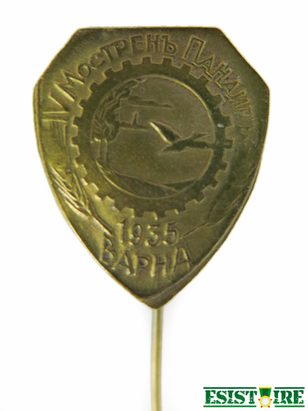 Знак български