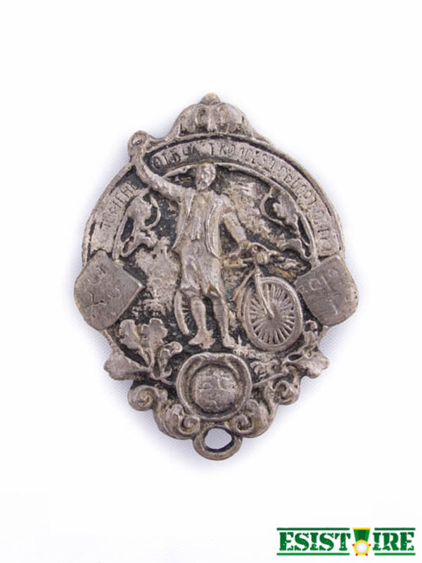 Знак cycliste български