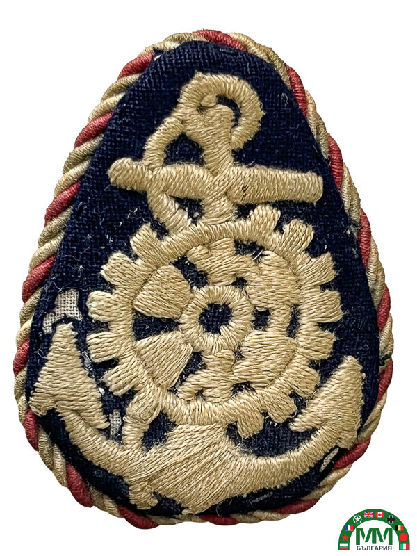 Знак български marine