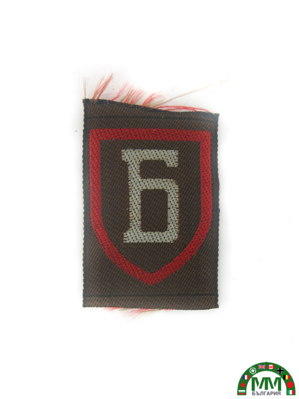 Знак български Brannik pour calot