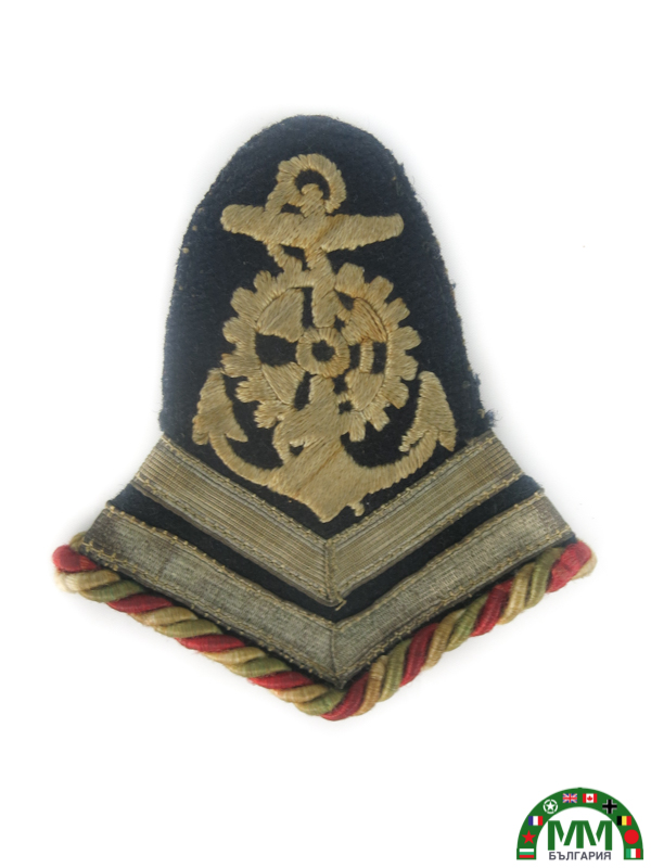 Знак български marine