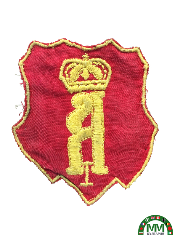 Знак български