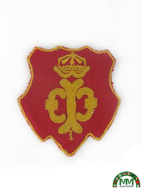 Знак български