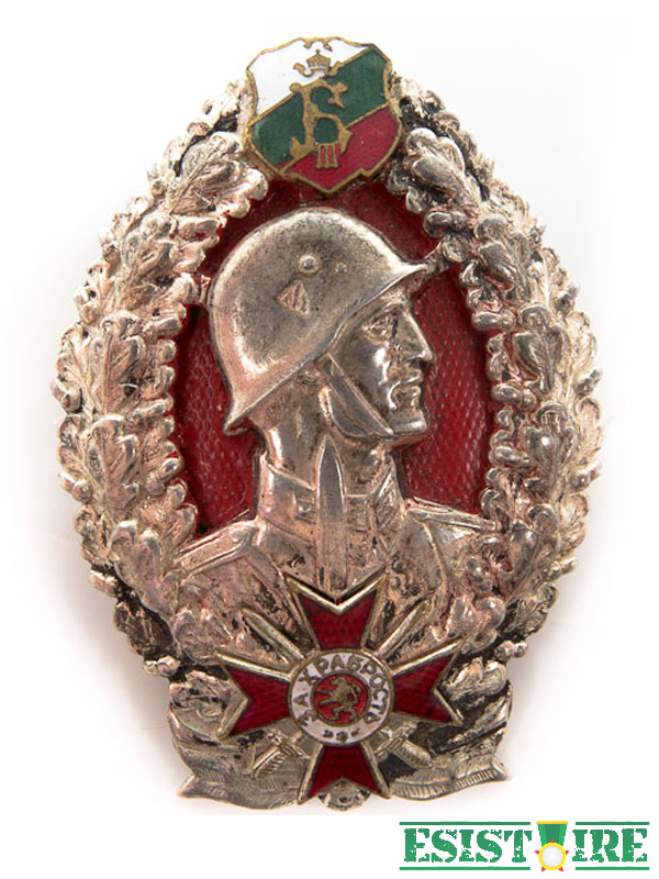 Знак du mérite infanterie армия царски български en argent