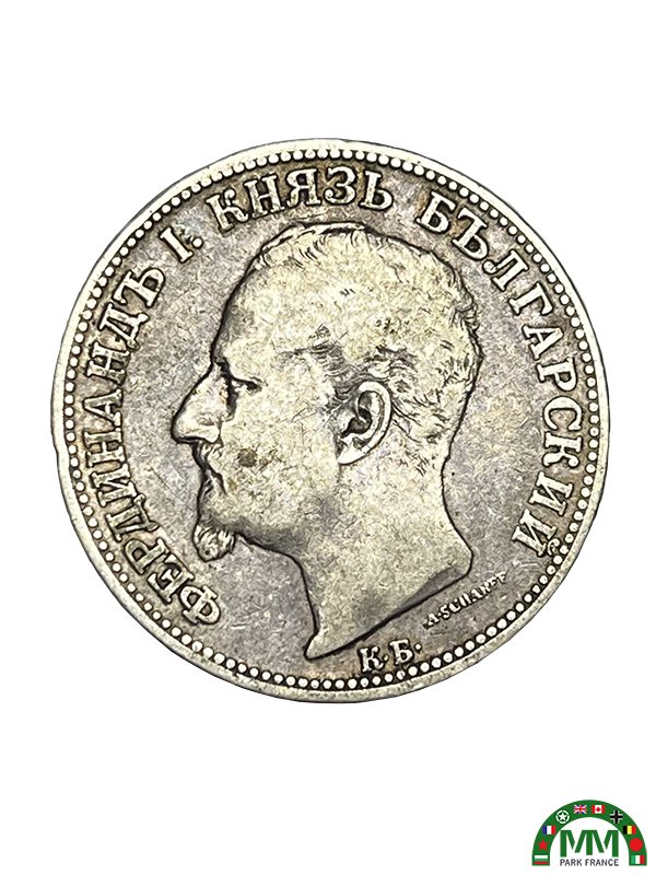 Monnaie български 2 leva en argent