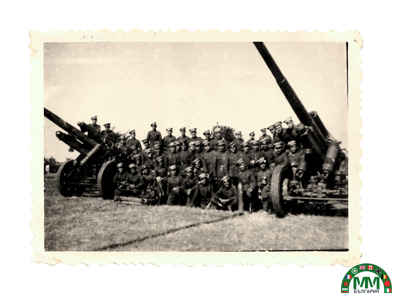Снимка artillerie царски български
