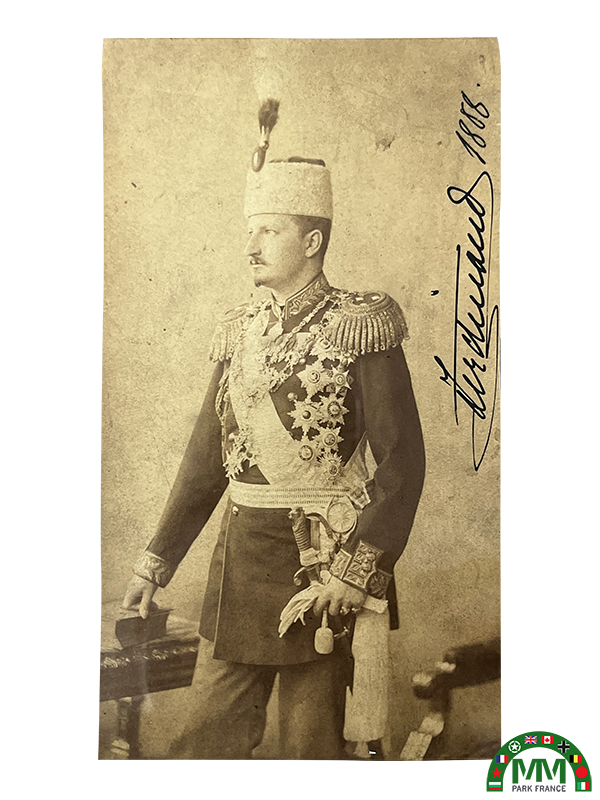 Cadre photo Ferdinand 1er de Bulgarie