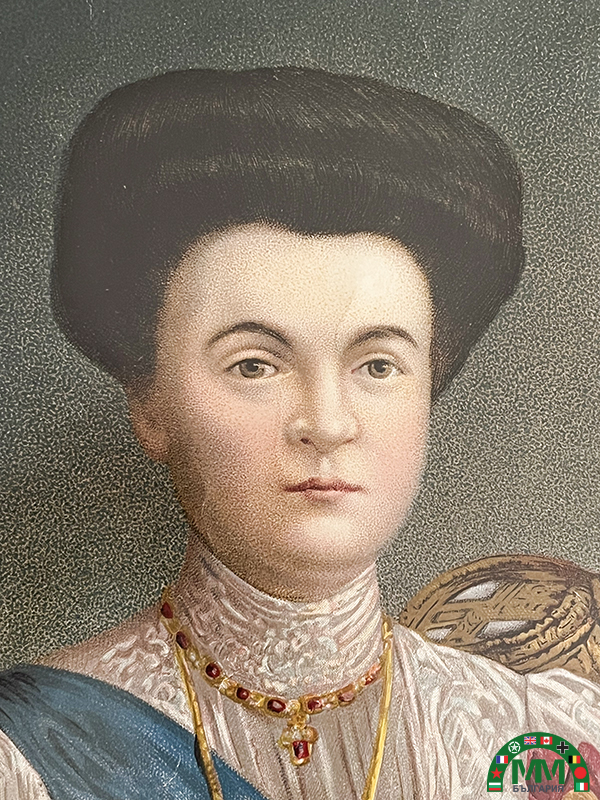 Cadre portrait Ferdinand 1er et Eléonore de Bulgarie