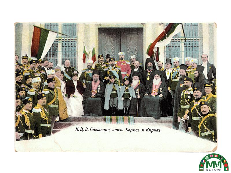 Пощенска картичка en couleur infanterie царски български