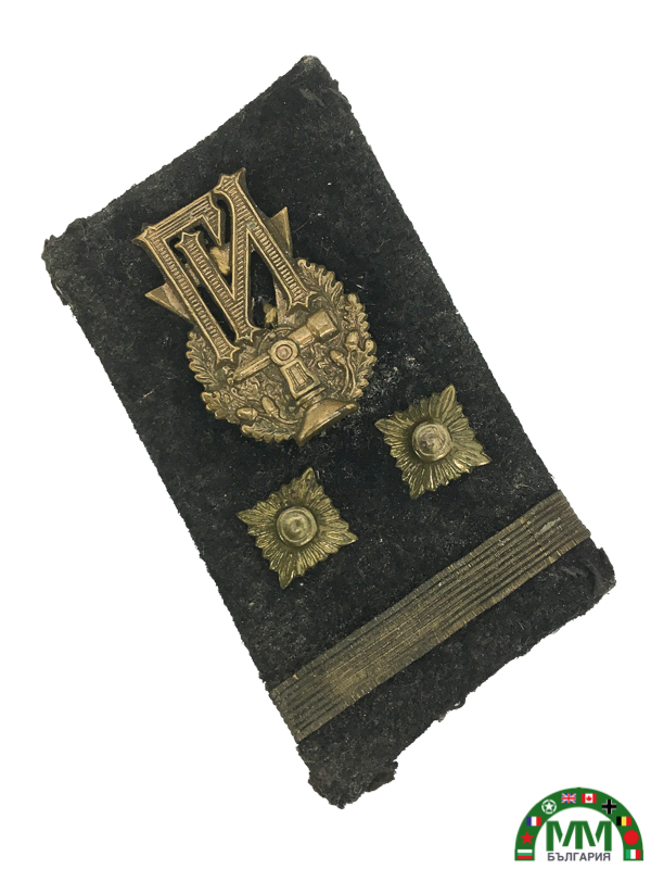 Pattes de col institut géographique български