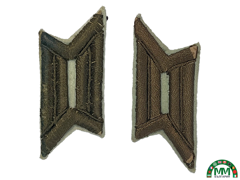 Pattes de col българскиs Service National du Travail