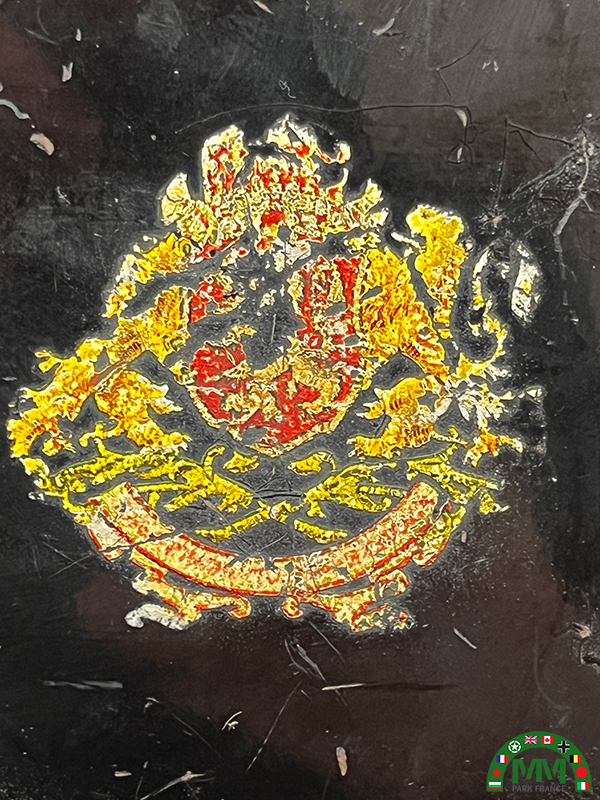 Téléphone български palais
