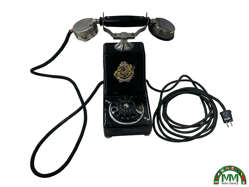 Téléphone български palais