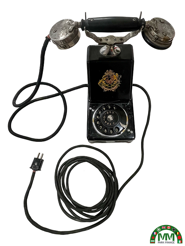 Téléphone български palais