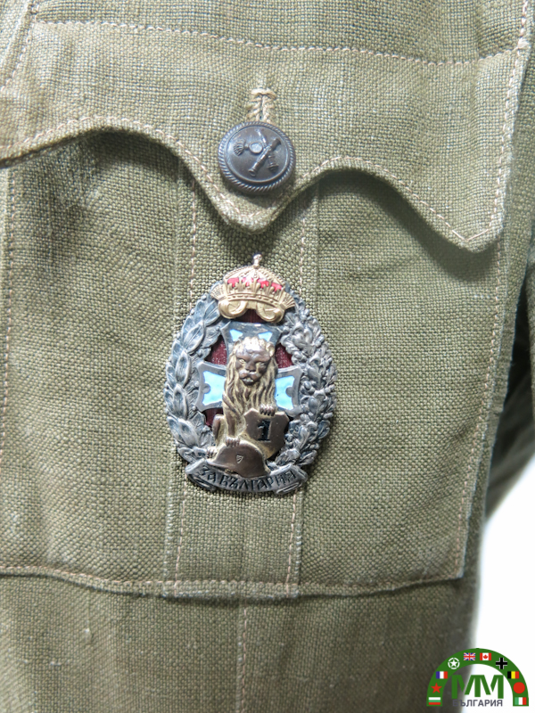Пълна униформа български infanterie motorisée