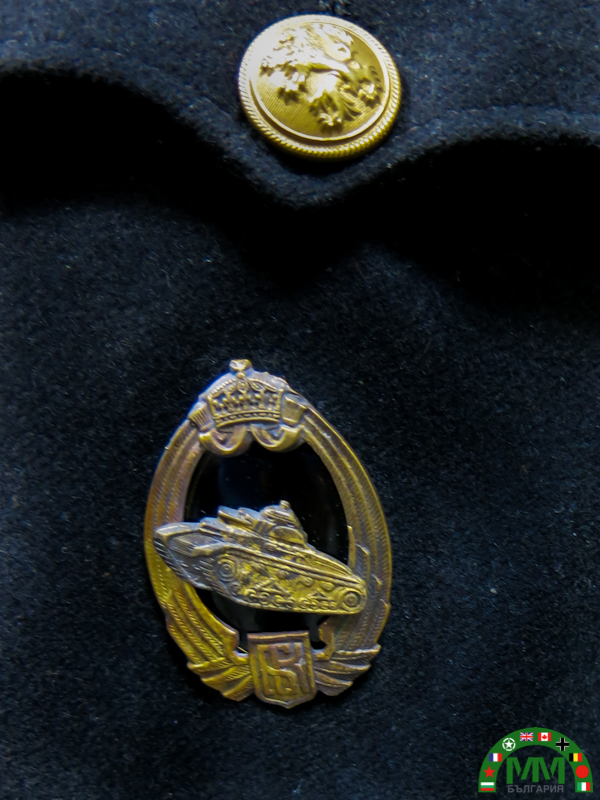 Пълна униформа български infanterie motorisée