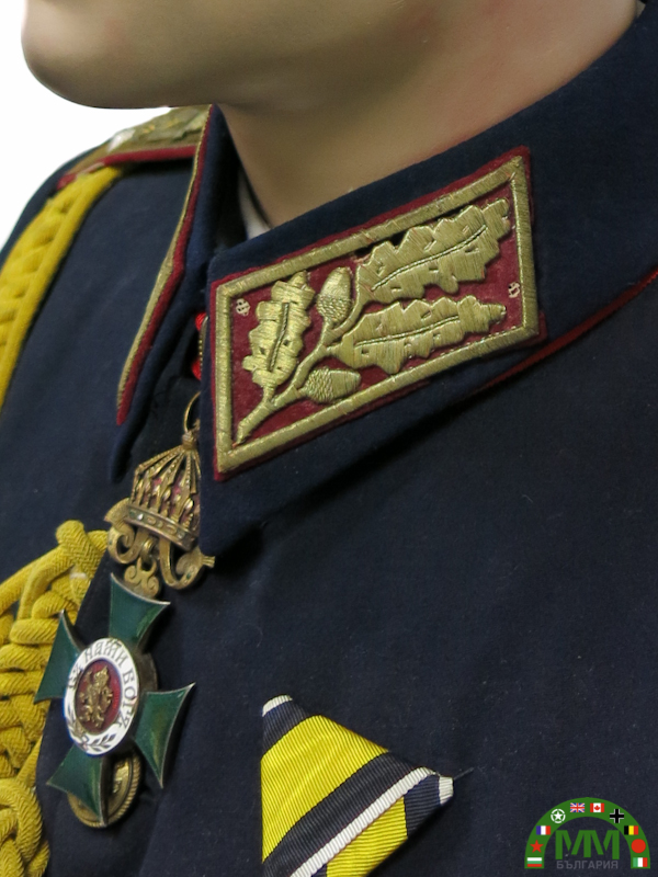 Пълна униформа général български