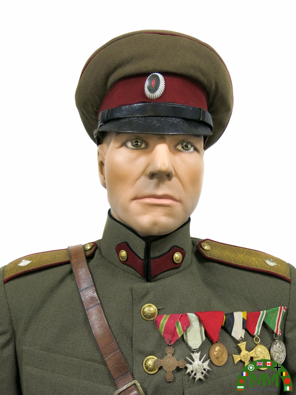 Пълна униформа général български