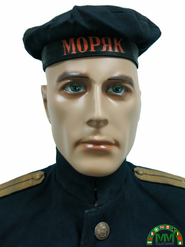 Пълна униформа marine български