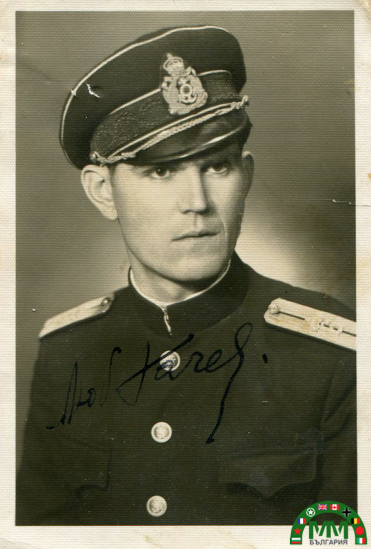 Пълна униформа marine български