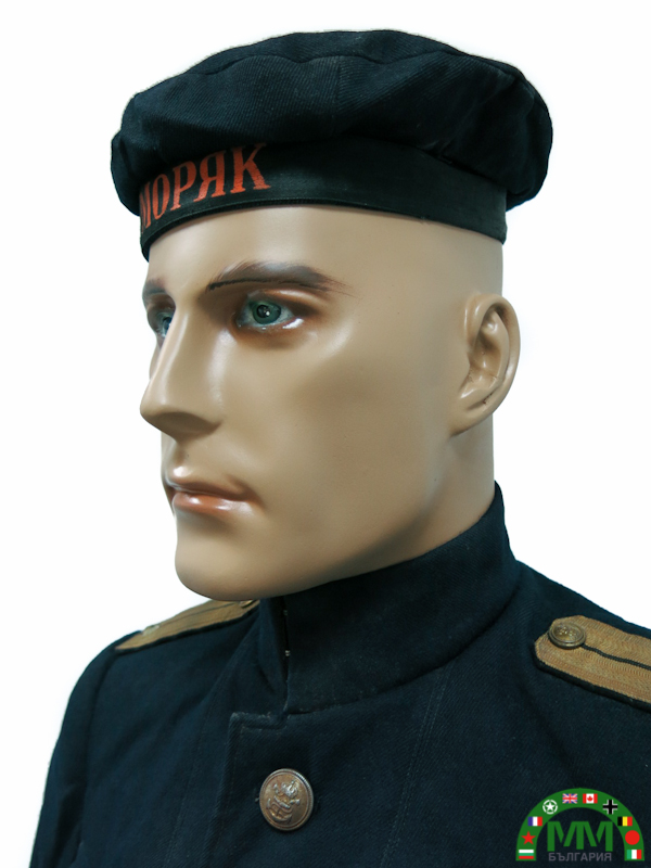 Пълна униформа marine български