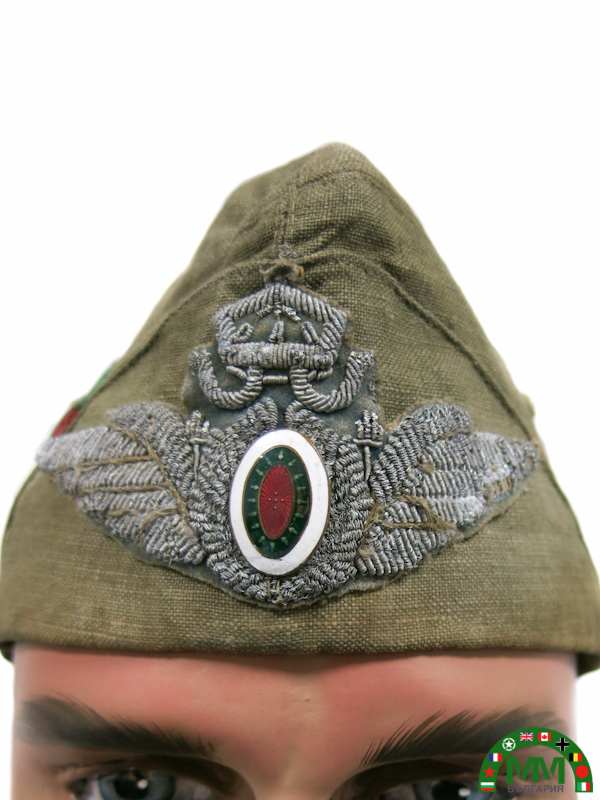 Пълна униформа parachutiste български